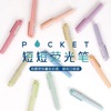 Fluorescence high quality cute coloured pencils for elementary school students, capacious crayons