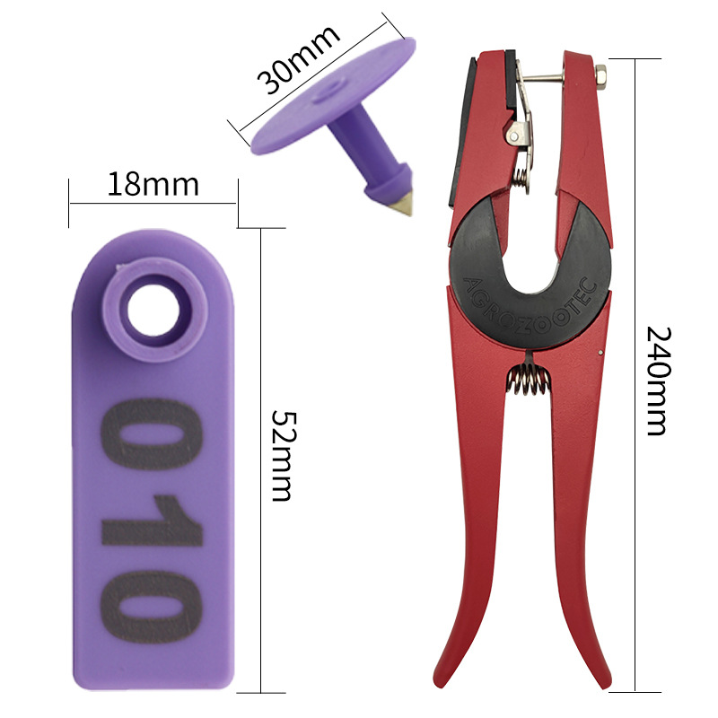 Ovejas etiqueta siete-color PE anti-caída de oído número placa veterinaria oído etiqueta alicates conjunto completo de equipo de identificación de cría de animales láser con palabras