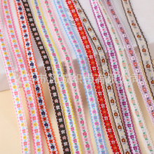 1.2cm碎花木耳边田园清新民族风提花刺绣织带DIY服装辅料饰品配件