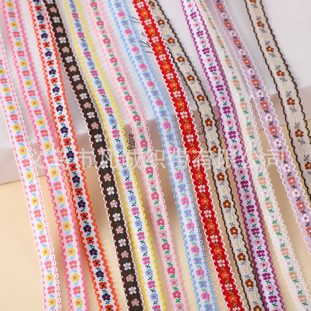 1.2cm碎花木耳边田园清新民族风提花刺绣织带DIY服装辅料饰品配件