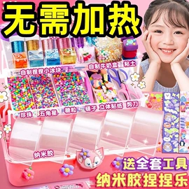 拼图、拼板;拼插类玩具;印章用品