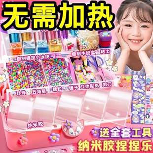 �W�t�{���z�����ֹ�diy�o�ۼ{���z�p�涶��ͬ��{���z��������