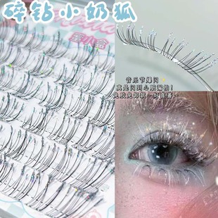 ��С�����z��荼ٽ�ë��ϵ���侫�`����cos���ǹ����R�ٽ�ë