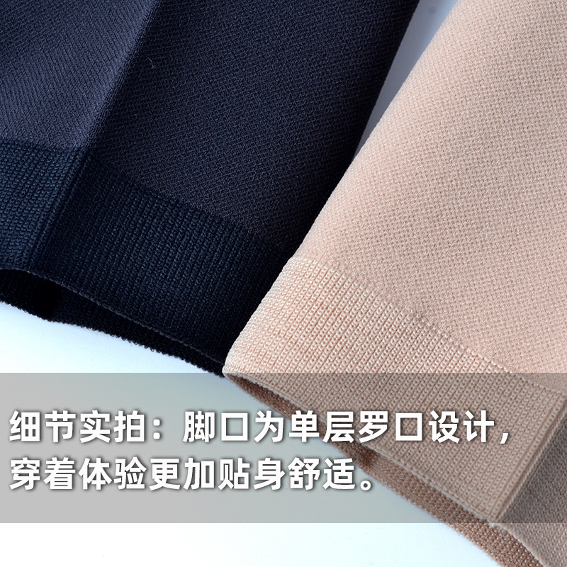 Cubierta de pierna venosa transfronteriza de primer y segundo nivel Calcetines de compresión elástica Calcetines de compresión moldeados Calcetines de pantorrilla de tubo medio al por mayor