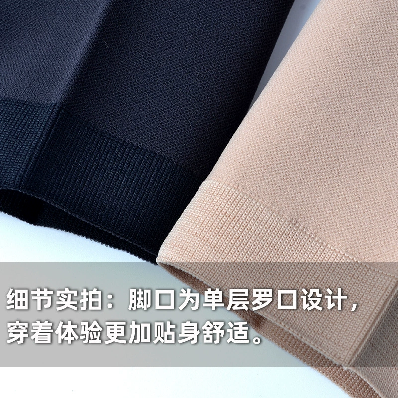 Medical Compression Socks for Varicose Veins - Unisex, High Elasticity, All Seasons Support
