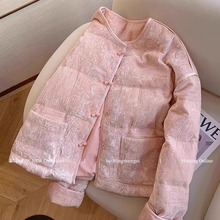 粉色重工提花棉服女冬季大码胖mm气质温柔新中式国风保暖棉衣外套