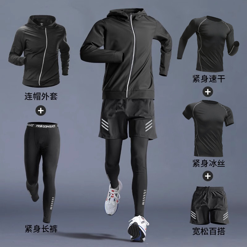 Traje deportivo, ropa de gimnasio para correr para hombres, ropa de secado rápido de seda de hielo de verano, equipo ajustado, ropa de ciclismo de entrenamiento para correr por la mañana