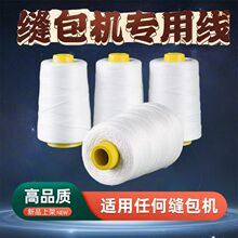 ����C���p������������ھ���Ʒ�|�p�x����ɫ����Ӵַ����