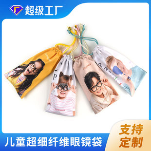 ���S���l���Ƴ����w�S�һ��ͯ�p�K�������R��ī�R����ռ{����