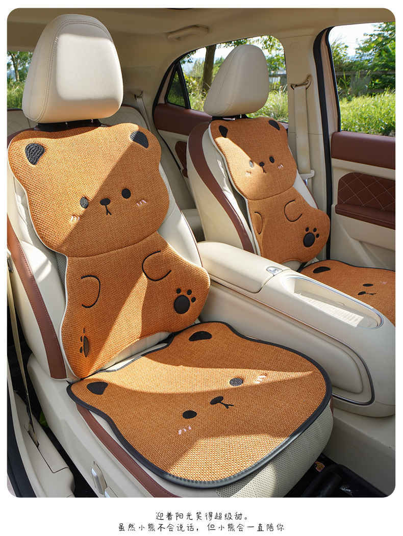 Car Seat Cushion for All Seasons, Cartoon Chunma Seat Cover, Cute Ladies Summer Breathable Rear Three-Piece Seat Cushion