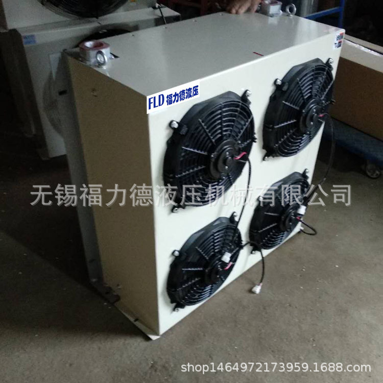 AH2290-CD24V,AH2290-CD2,液压油站风冷却器