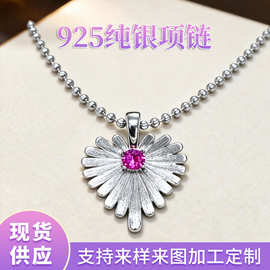 几何爱心镶锆石吊坠纯银项链小众轻奢高级s925锁骨链百搭项坠厂家