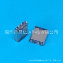 type c16pʽN8.8H칫^ƽ_/_ ouzоߌ~5A