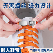 ���δ����۾W�y����Ь���۲�ɫ�⽉�����ɾo��ƽ�K��ϵ�̶�����
