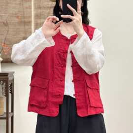 2026春夏季文艺复古盘扣宽松休闲百搭水洗做旧圆领亚麻马甲女
