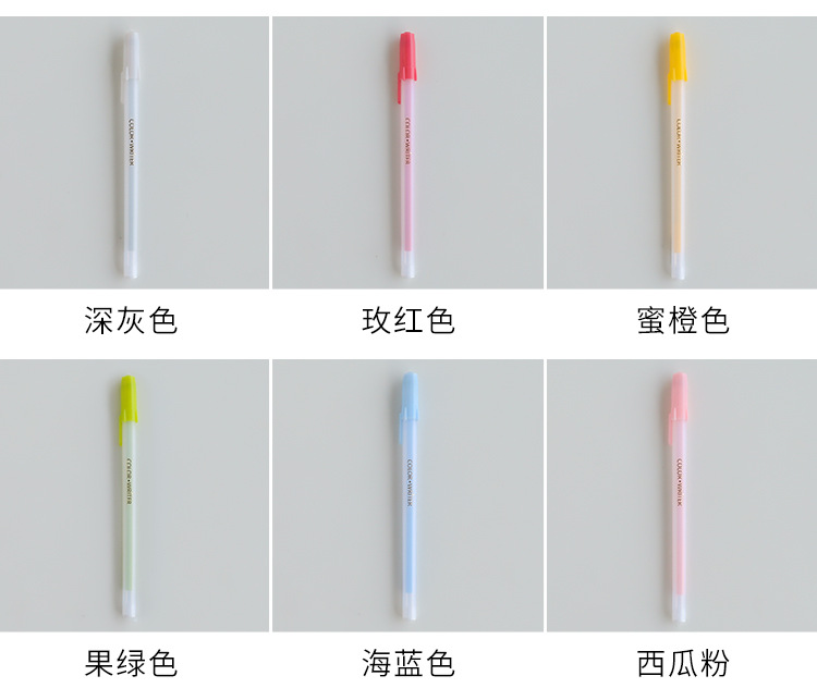 10g Weight Plastic Material Purple, Green, Blue, Yellow Color Plastic 1