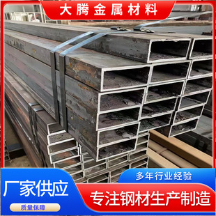 �F؛����Q345�o�p���عܽ��B�Y���Cе�����ú��ֱ�Ǿ��ι�