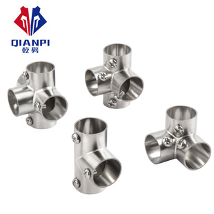 ���P䓹��B�Ӽ��A�̶ܹ������¼����19/25/32MM���^��ͨ��ͨ���^