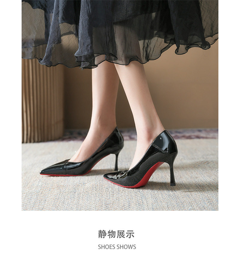 Giày cao gót nữ mũi nhọn gót mảnh đế đỏ cổ điển, giày công sở gót 6–8 cm có thể gập gót — Màu be, Màu bạc, Màu đỏ rượu, màu đen chi tiết 17