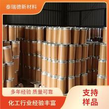 ʮ����������c151-21-3���Ѓ�����ȥ���黯�Ͱl�����F؛����SDS