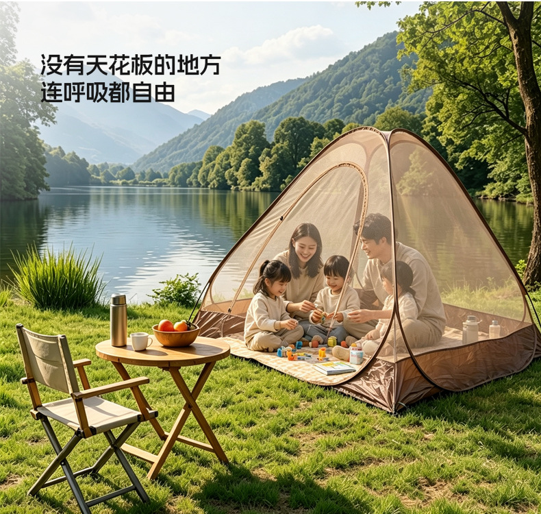 Wholesale in-stock outdoor mosquito net, portable tent for parks, family camping mosquito-proof mesh tent