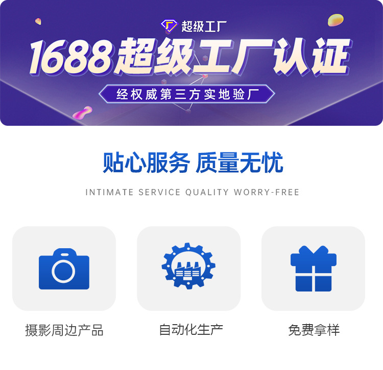 1/4相機(jī)快裝板螺絲現(xiàn)貨云臺(tái)三腳架螺絲