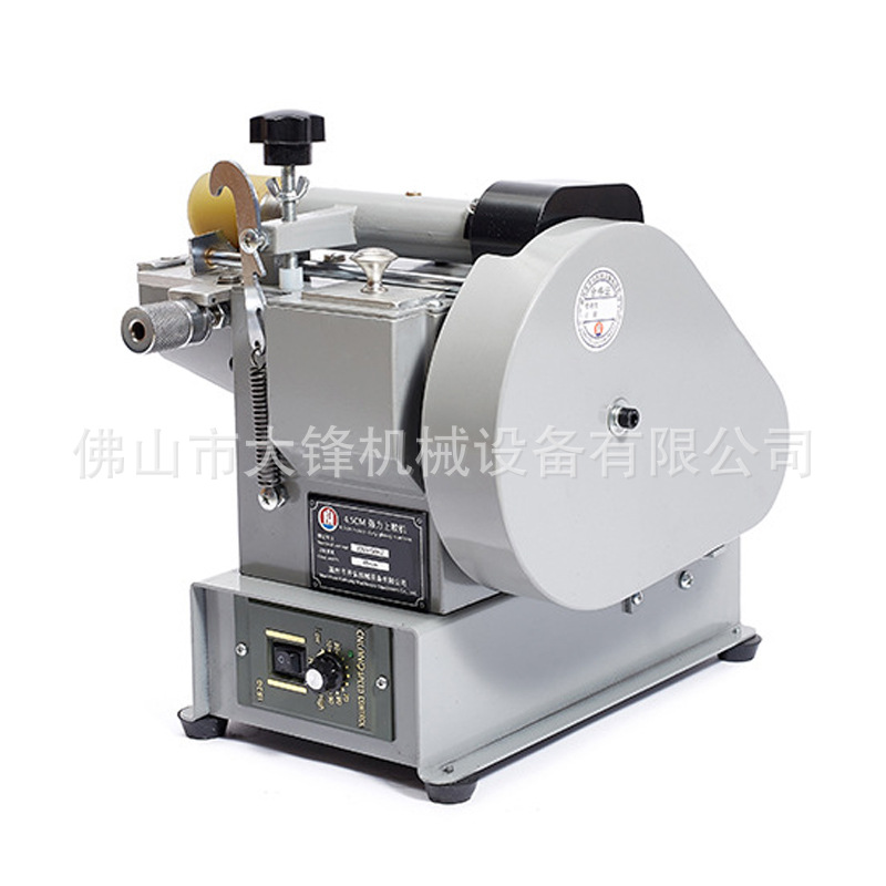 �Ͻ���ǿ��������Ϳ����Ƥ�������Ь�����Ϳ�������ٻƽ���