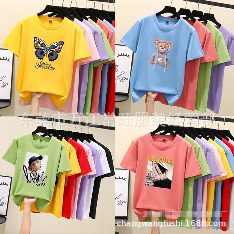 1688 wholesale clothes 2 to 3 yuan wholesale market summer women's short sleeve T-shirt live supply factory tail goods