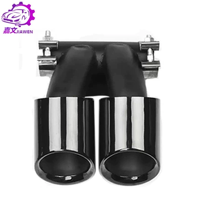 Exhaust pipe: Exhaust Pipe Modified Gts