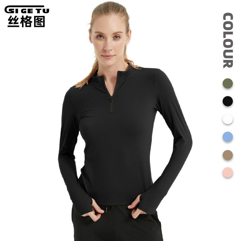 Sige Tu 2026 Half-Zip Yoga Top for Women, Spring and Autumn, Stretchy, Breathable, Quick-Dry T-Shirt, Training Sports Compression Shirt