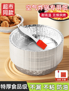 �՚�ը偌��ü��a�����a���п�������a���P�a�����決ʳƷ���ͼ�