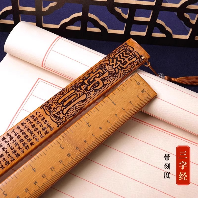 Actualización y engrosamiento, tres caracteres por "escala"