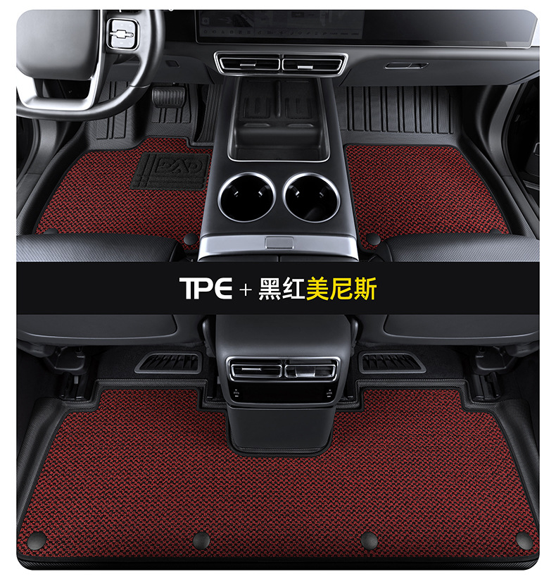 Dianda Honda Accord 10Th Generation Special-Purpose Tpe Car Floor Mats, Fully Enclosed, Waterproof, and Non-Slip Car Floor Mats
