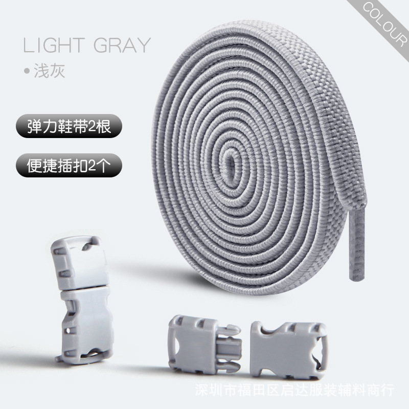 Fábrica al por mayor nuevos accesorios de hebilla de cordones perezosos color blanco y negro sin cordones elásticos sin corte