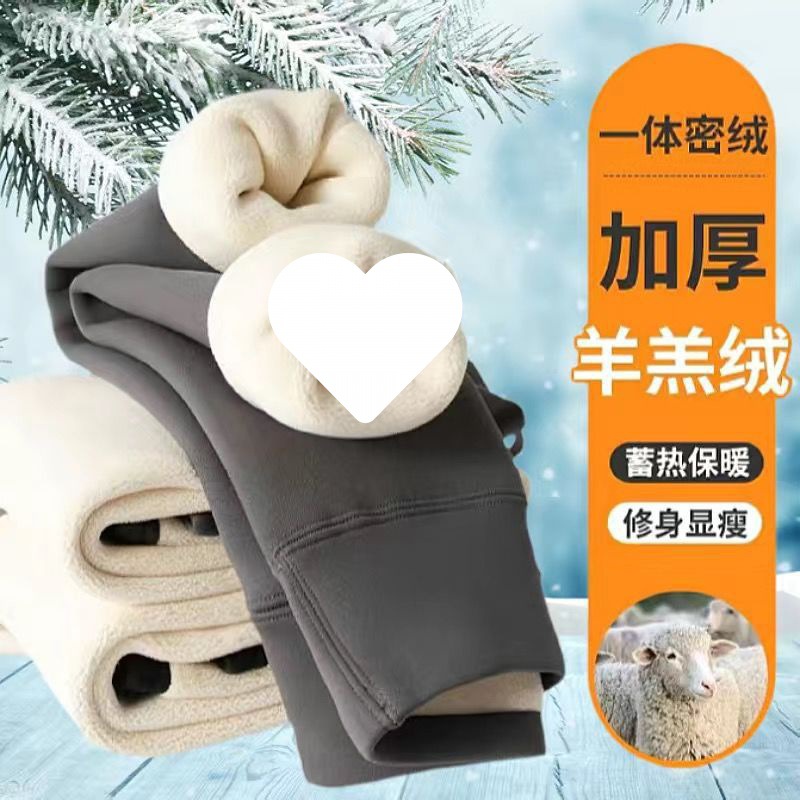 회색 여분의 두꺼운 lambswool 권장 5-20 도