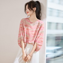 �nϵ�Շ���ӡ��С��Ůˮī��Ⱦ�u׃ɫ�p�����Ќ������e�ٴ��r����