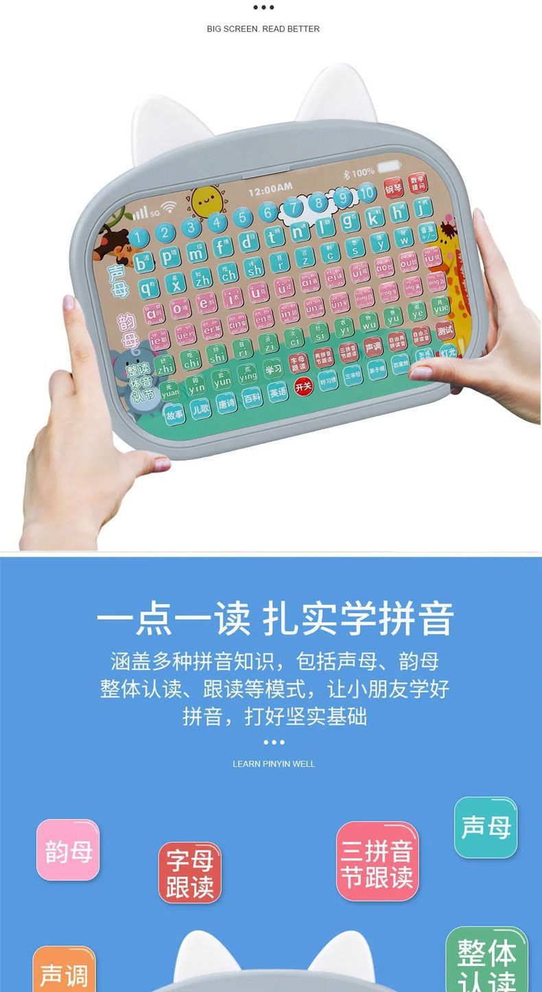详情图