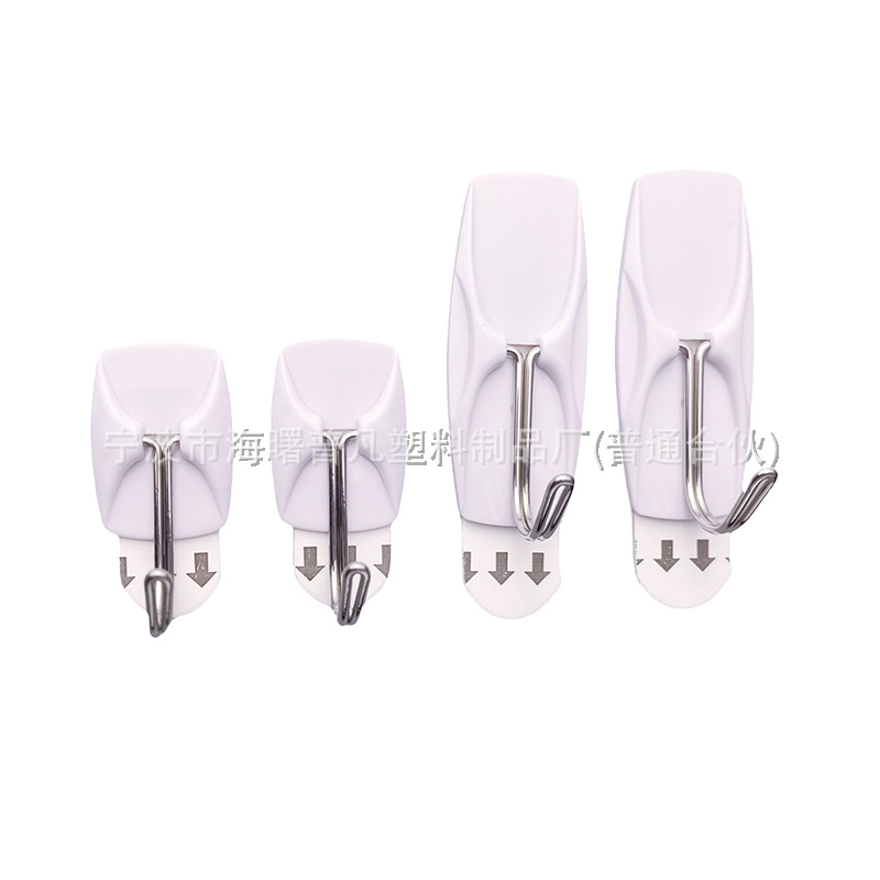 Adhesive Hook Household Simple Suction Card Metal Non-perforated Non-marking Removable Small Adhesive Hook Multi-function Living Room Kitchen