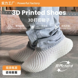 键盘手托;其他枕芯;记忆枕