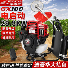�M�ڱ���GX100һ�I늆������͸�ݙC���ʱ�ؓ�z�������_������