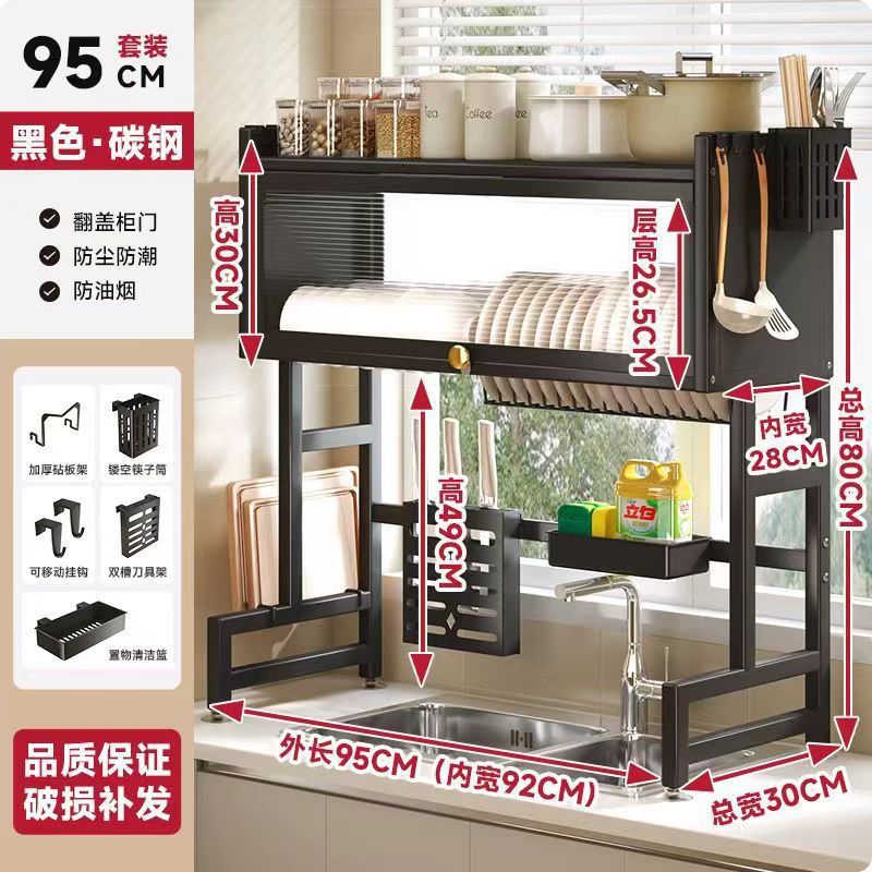 Escurridor de Platos para Armario de Cocina, Estante de Almacenamiento para Fregadero, Estante de Almacenamiento Multifuncional de Múltiples Niveles para Encimera, Escurridor de Platos