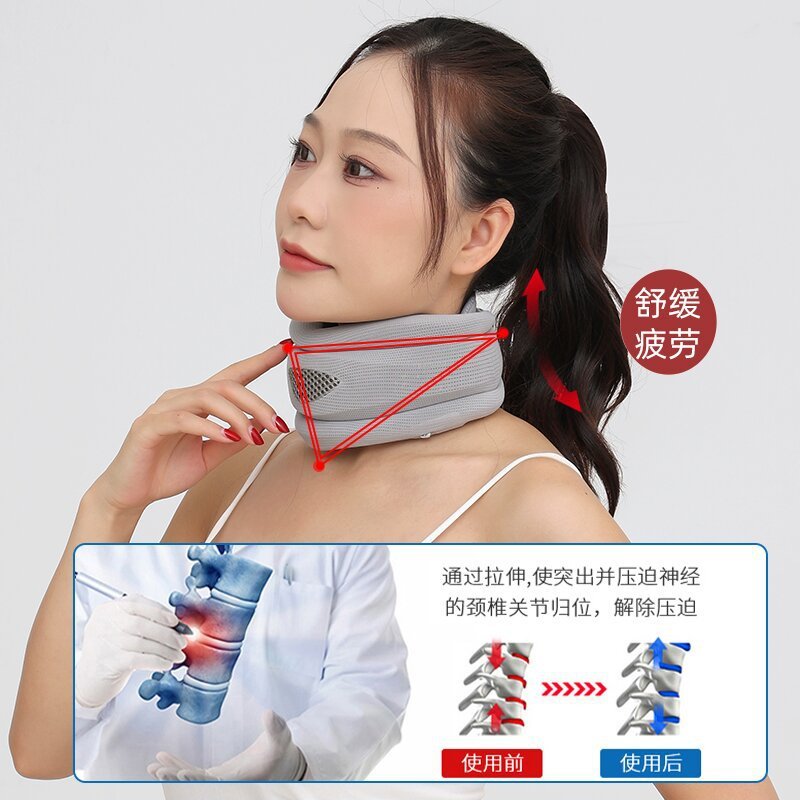 新款脖套颈托办公室前倾防低头家用透气围脖套可调节支撑护颈|undefined