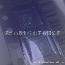 MAX9750BETI+T WM8734SEFL/R AD9116BCPZ ACT2804QJ-T A6628EVTR