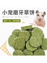 ���Ӳ�}��ĥ����������z����ʳ�I�B�Zʳ��Ʒ������ό����S��