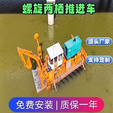ˮ��ʽ�����迣�� ���T�����迣�Cе ���ബˮ��ʽ�๦�����ٴ�