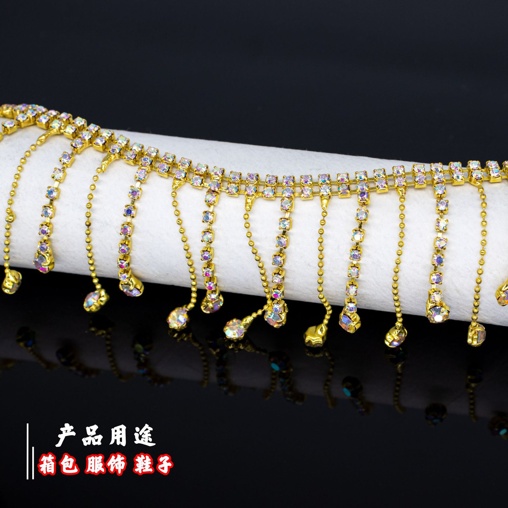 新しいドリルチェーンのフリンジチェーンDIY金色のアクセサリーの爪チェーンの装飾チェーンの溶接ドリルの服装の補助材料