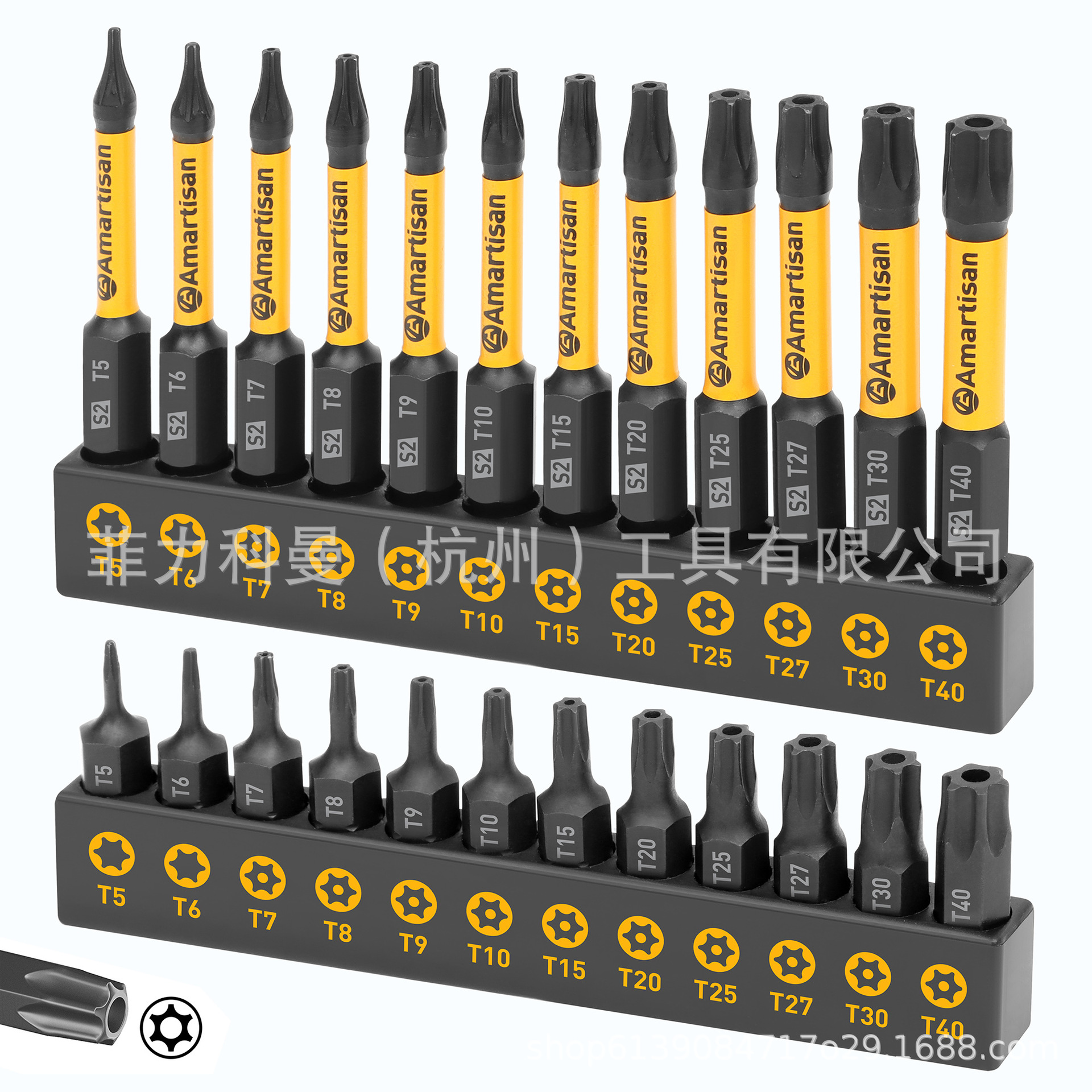 24 piezas de seguridad a prueba de manipulación estrella destornillador conjunto de cabeza de tornillo un puntero de broca de destornillador