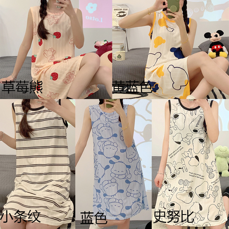 2024夏季睡衣套头背心中长款坑条纹睡裙女卡通休闲可爱甜美家居服