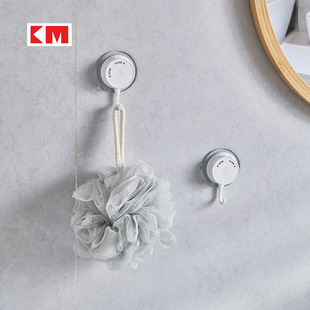 �ձ�KM�������P���h����ʽ�o�ۏN���h���T��ڒ젝�ڠ��ϲ�ճ�N�h