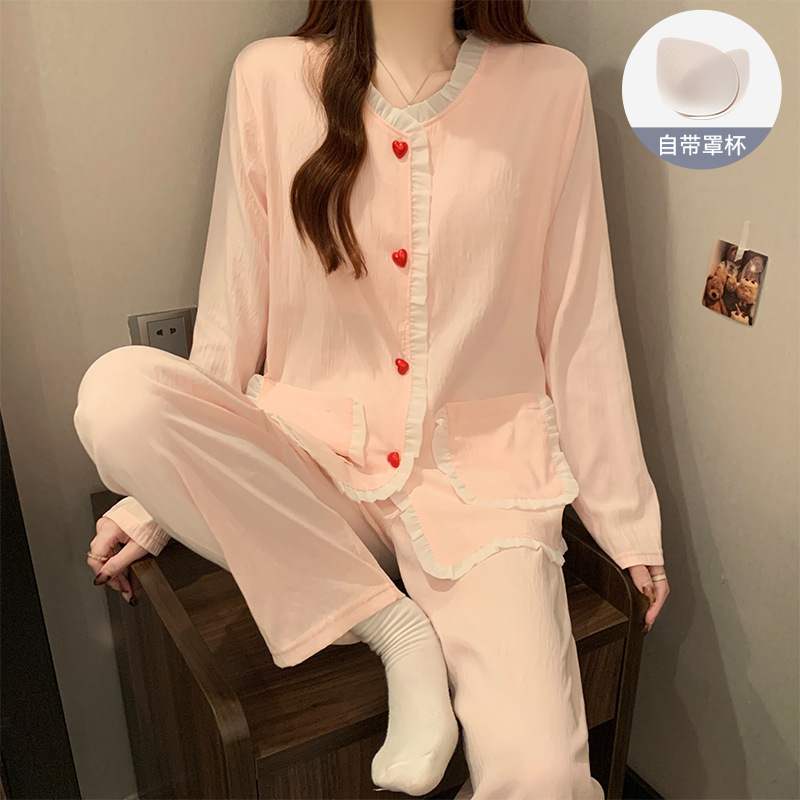 带胸垫棉质长袖花边开衫睡衣女春秋季新款简约休闲家居服两件套装|undefined
